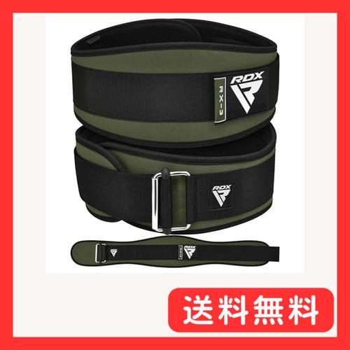 RDX トレーニングベルト 筋トレ・ジム用｜オートロック式バックル・高耐久素材 メンズ レディース兼...