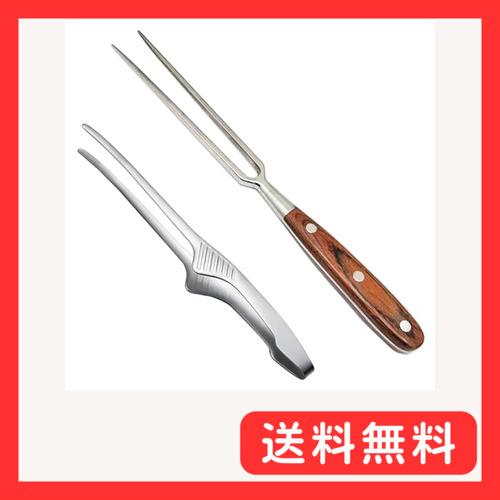 KXLCGYK カービングフォークとトング 2本セット ステンレス鋼 キャンプ バーベキュートングと...