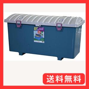 平和工業 屋外収納 ドームボックス ビッグ 160L 日本製 ブルー