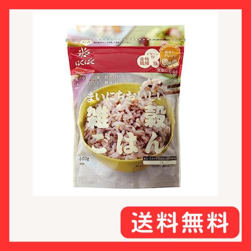 はくばく まいにちおいしい雑穀ごはん 500g