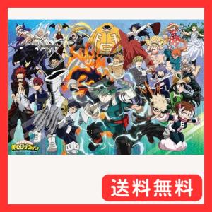 エンスカイ(ENSKY) TVアニメ『僕のヒーローアカデミア』 雄英生徒&プロヒーロー 51×73.5cm ジグソーパズル 1000ピース JI