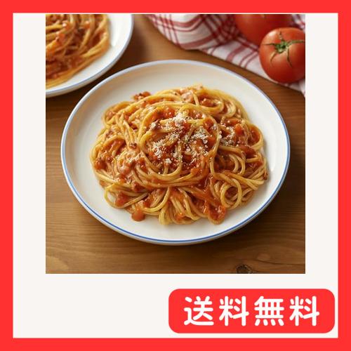 無印良品 完熟トマトのミートソース 130g1人前×3袋入 TCB76A4A