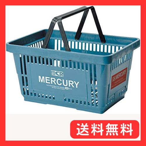 マーキュリー 買い物 レジ カゴ 収納 ボックス バスケット インテリア アウトドア キャンプ バー...