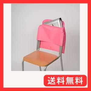 背もたれ式防災頭巾用ポケット付カバー ピンク 約34×42cm 90056