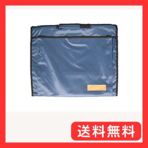 大明企画 背もたれ式防災頭巾用ポケット付カバー ...の商品画像