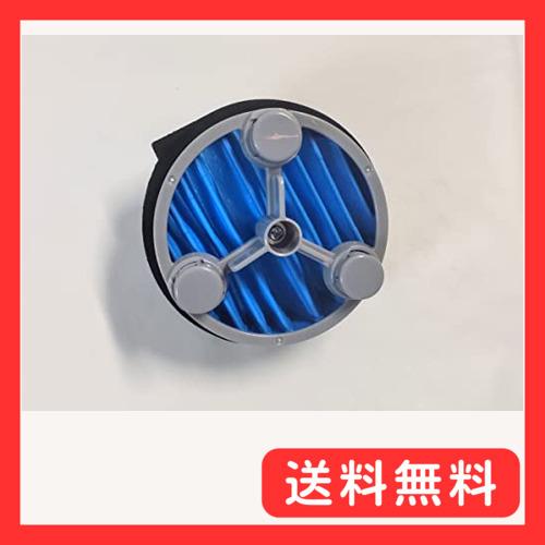 シャープSHARP　シャープ掃除機用高性能プリーツフィルター（217 337 0508） 21733...