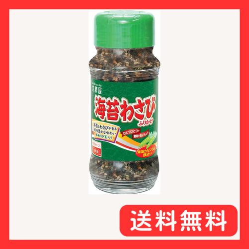 丸美屋 海苔わさびふりかけ 瓶入 50g