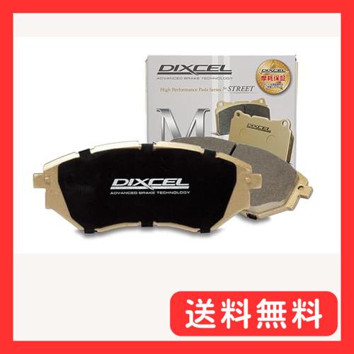 DIXCEL ( ディクセル ) ブレーキパッドM type(フロント用) マツダ ランティス / ...