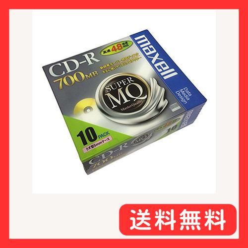maxell データ用 CD-R 700MB 48倍速対応 10枚 5mmケース入 CDR700S....