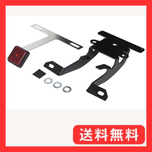 スペシャルパーツ武川 (TAKEGAWA) フェンダーレスキット モンキー125 (JB02) 05...