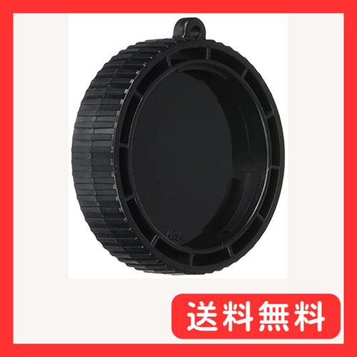 ユーエヌ UN マイクロフォーサーズ用Wリアキャップ ブラック UNX-8540