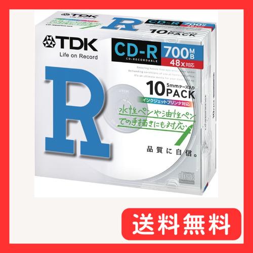 TDK データ用 CD-R 700MB 48X ホワイトプリンタブル 10枚パック CD-R80PW...