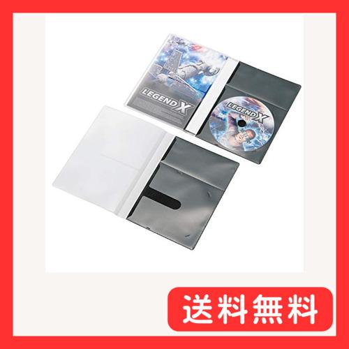 エレコム ディスクケース 省スペース CD DVD 1枚収納 10枚パック ブラック CCD-DPD...