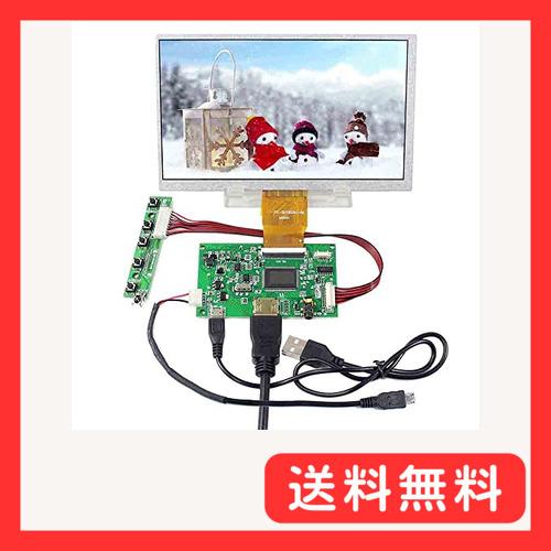 VSDISPLAY 7インチ IPS液晶パネル 1024x600 HD LCDコントロール