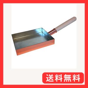 浅草 銅銀銅器店 純銅製 玉子焼鍋 大（15cm ×18cm）職人歴40年の星野さんが作る卵焼き器