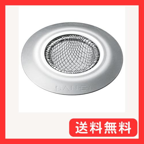 SANEI ツバ広ゴミこし 適合排水口径30~40ｍｍ ステンレス製 ごみをキャッチ 洗面用 PH6...