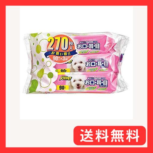 JOYPET(ジョイペット) JOYPET ウェットティッシュ お口・耳・目のまわり用 90枚×3個...