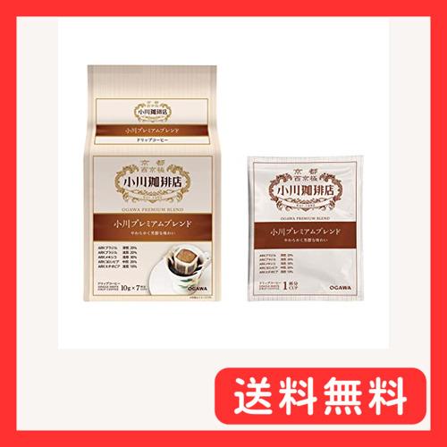 小川珈琲店 小川プレミアムブレンド ドリップコーヒー 7杯分 10G×7
