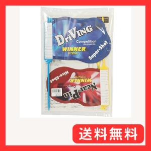 ユニックス(UNIX) ドライビング＆ニアピンフラッグ（2枚） GX60-86 FREE