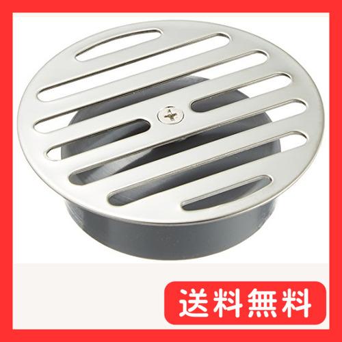 SANEI(サンエイ) 排水部品 ワントラップ皿 目皿直径95ｍｍ 防臭 防虫 ステンレス PH50...