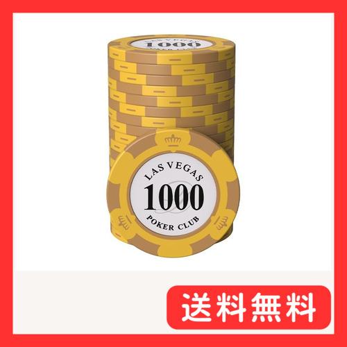 ポーカーセット ブラックジャックセット バカラセット カジノチップ ポーカーチップ バカラチップ 麻...