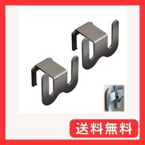 SSZYMAOYI スリッパラック 壁掛け 強力粘着式 省スペース 玄関 浴室 ベランダ対応 スリッパ 収納 ラック 穴開け不要 壁面傷つけない