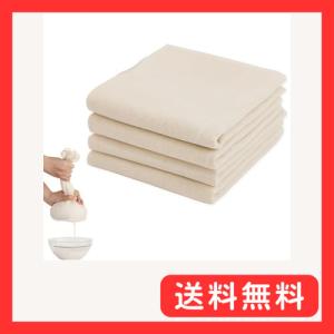 豆腐作り 布 高密度 ガーゼ 4枚 チーズ こし...の商品画像