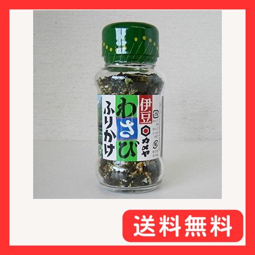 伊豆カメヤわさびふりかけ48ｇX5本 48グラム (x 5)