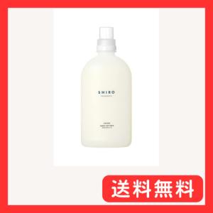 SHIRO サボン 液体洗剤・柔軟剤 1000ml Amazon | SHIRO サボン ファブリックソフナーBIG 1000mL 柔軟剤