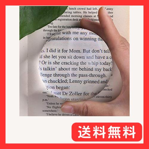 BIJIA 拡大鏡 ルーペ アクリル 半円形 半球 文鎮鏡 地図 新聞 雑誌 拡大 クリスタル ペー...