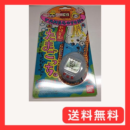 新種発見たまごっち BANDAI 1997 クリアホワイト