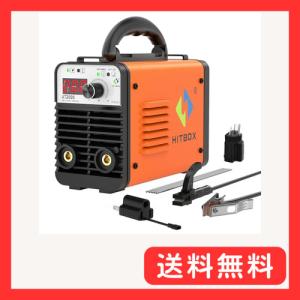 HITBOX アーク溶接機 100V/200V兼用 小型溶接機 200A 被覆アーク溶接 LIFT TIG 1台2役 簡易MMA溶接機 ARC溶