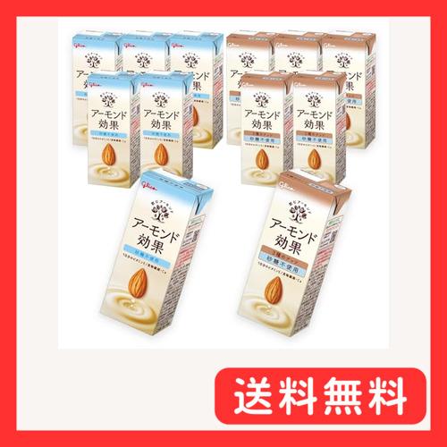 アーモンド 砂糖不使用アソートセット 200ml×12本 江崎グリコ 常温保存可能 ビタミンE 食物...