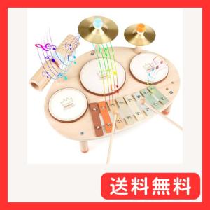 ドラムセット 子供 モンテッソーリ 玩具 楽器 ...の商品画像