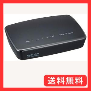 エレコム WiFi 無線LAN 中継器 11n/g/b 300Mbps ACアダプタ接続モデル WRC-300FEBK-R