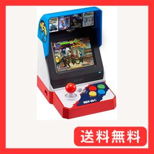 NEOGEO mini （ネオジオミニ）本体｜goodlifemedia