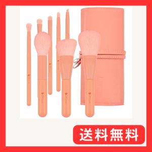 DUcare ドゥケア メイクブラシ 8本セット 化粧ブラシ 化粧筆 携帯用 かわいい 人気化粧ブラシ 粉含み良い 超柔