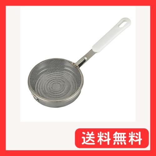 貝印 KAI 胡麻 焙煎器 ごま ゴマ 大豆 銀杏 煎り 飛び散らない フタ付 食洗機対応 KAI ...