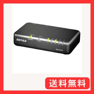 BUFFALO Giga対応 プラスチック筐体 AC電源 5ポート LSW6-GT-5EPL/NBK
