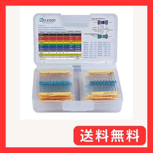 ELEGOO 17値1％抵抗器、0オーム?1Mオーム（525本）