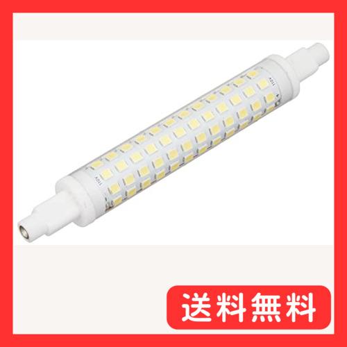 富士倉(Fujikura) LED ユニット 昼光色 KY-030 約幅118×直径15mm
