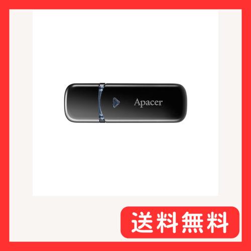Apacer アペイサー USBメモリ 64GB USB3.2 Gen1 AH355 ブラック AP...