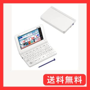 EX-word CASIO 電子辞書 エクスワード XD-SX8500DB [ダークブルー