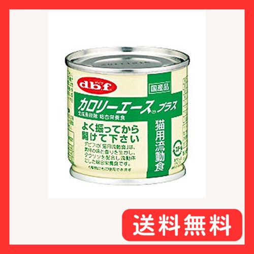 デビフ カロリーエースプラス 猫用流動食 チキン 85g×12個