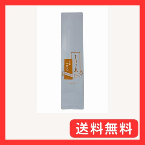 一保堂茶舗 くきほうじ茶200g袋