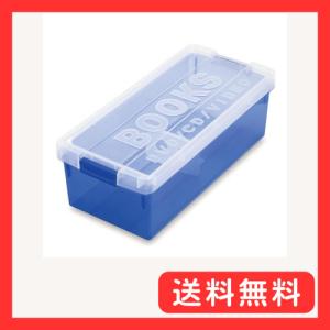 イセトウ(Isetou) 本収納ケース ブック&メディアケース ブルー 幅22.0×奥行48.5×高さ15.8cm 日本製 仕切り板 普通コミッ