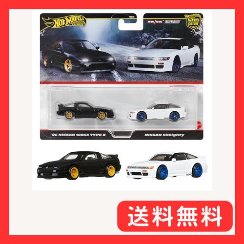 ホットウィール(Hot Wheels) プレミアム 2パック - '96 日産 180SX タイプX...