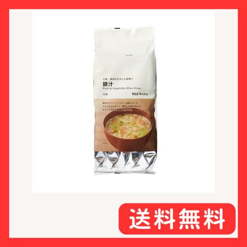 無印良品 大袋 素材を生かした味噌汁 豚汁 10食入り TDZ06A4A