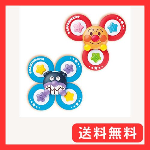 ジョイパレット(JOYPALETTE)アンパンマン 夢中で集中力アップ どこでもぺたクル 育脳スピナ...