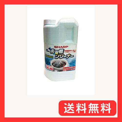 シャープ sharp 洗濯槽クリーナー ES-CN
